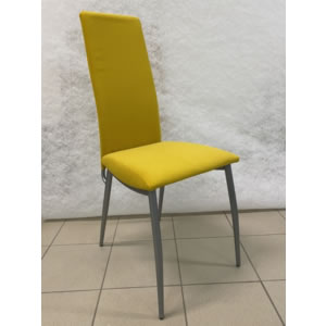Žlutá jídelní židle